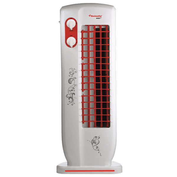 Butterfly deals cooler price